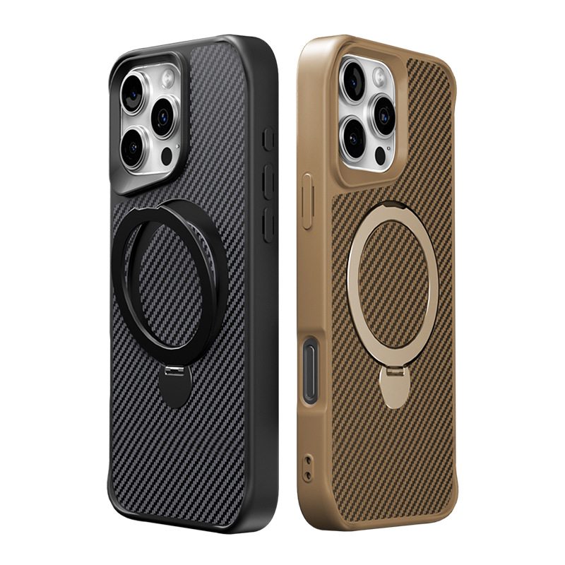 Armor Magnetic Phone Case