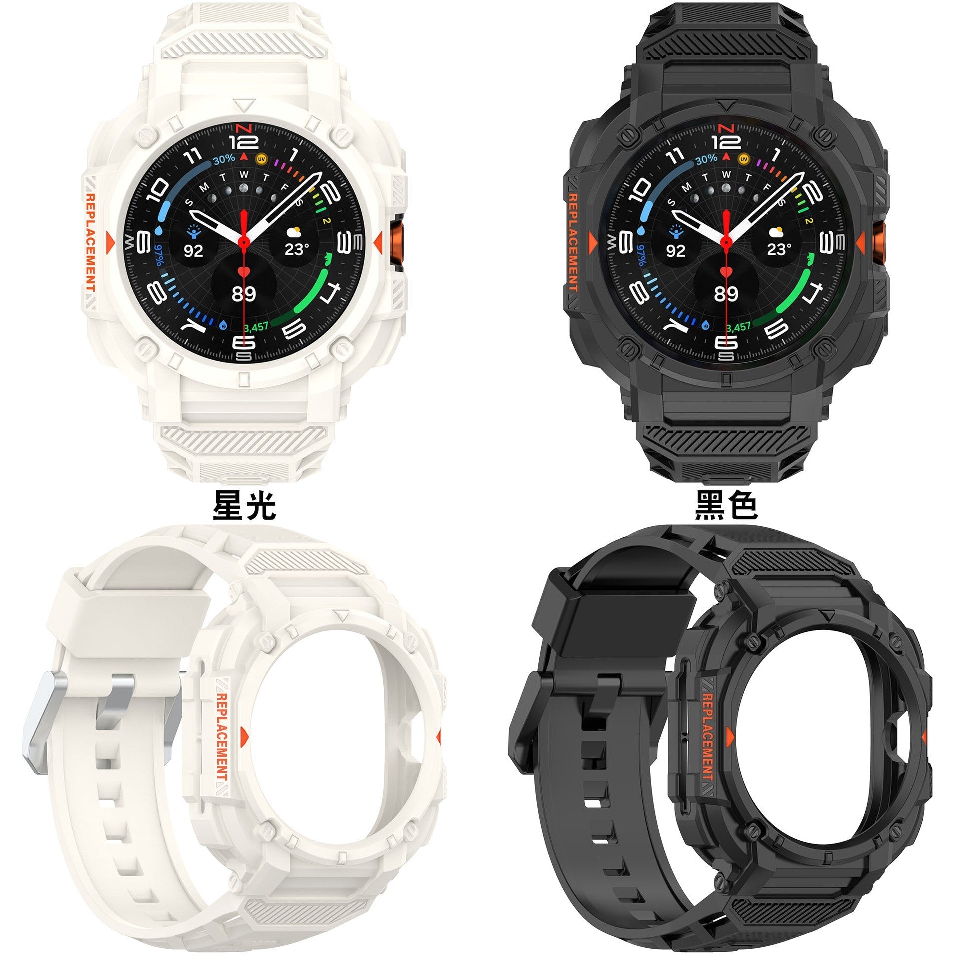 Anti-Drop Hollow Armor Watch Strap For Galaxy Watch7 Ultra 47mm